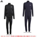 adidas(アディダス)M 3S FT トラックスーツ 上下セット(ECT00)(スポーツ/トレーニング/ランニング/ジャージ/ジャケット/パンツ/男性用/メ...