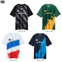 ◆メール便対応商品◆Canterbury（カンタベリー）TRAINING TEE(SEMI-FIT) トレーニングティ(セミフィット)（RG33205）（ラグビー/スポーツ/トレーニング/プラシャツ/プラクティスシャツ/Tシャツ/半袖/吸汗速乾/男性用/メンズ）