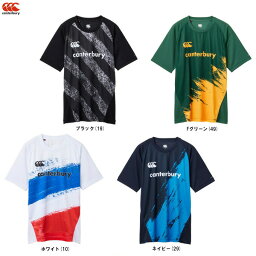 ◆メール便対応商品◆Canterbury（カンタベリー）TRAINING TEE(SEMI-FIT) トレーニングティ(セミフィット)（RG33205）（ラグビー/スポーツ/トレーニング/プラシャツ/プラクティスシャツ/Tシャツ/半袖/吸汗速乾/男性用/メンズ）