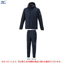 MIZUNO（ミズノ）クイックフリーファスナー付 ウォーマーシャツ パンツ 上下セット（U2ME2505/U2MF2505）（スポーツ/トレーニング/ランニング/セットアップ/中綿/男性用/メンズ）