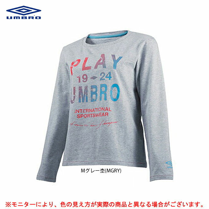 UMBRO（アンブロ）WM グラフィックコットンカレッジ L/S シャツ（UCA5693W）（サッカー/スポーツ/トレーニング/練習用/プラクティスシャツ/長袖/女性用/レディース）