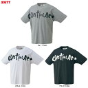 ◆メール便対応商品◆ZETT(ゼット)限定 MOOCHAN ビッグシルエットTシャツ(BOT27401)(野球/ソフトボール/スポーツ/ウェア/シャツ/半袖/トレーニング/練習/カジュアル/男性用/メンズ)