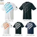 ◆メール便対応商品◆ZETT（ゼット）限定 ZETT by BEAMS DESIGN Tシャツ（BOT77103）（ゼット バイ ビームス デザイン/野球/ソフトボール/スポーツ/ウェア/シャツ/半袖/トレーニング/練習/カジュアル/男性用/メンズ）