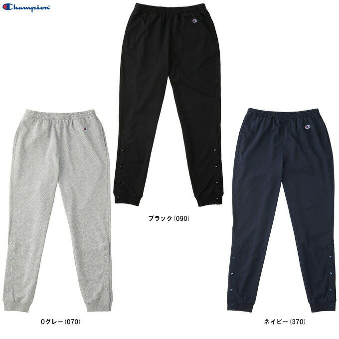 2063A322-020-M アシックス ユニセックス スウェットパンツ（グレー杢・サイズ：M） SWEAT　PANTS