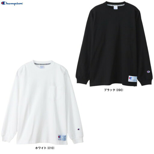 ◆メール便対応商品◆Champion(チャンピオン)ロングスリーブポケットTシャツ アクションスタイル(C3V415)(スポーツ/トレーニング/ランニング/カジュアル/トップス/ロンT/長袖/男性用/メンズ) ◆メール便対応商品◆Champion(チャンピオン)ロングスリーブポケットTシャツ アクションスタイル(C3V415)(スポーツ/トレーニング/ランニング/カジュアル/トップス/ロンT/長袖/男性用/メンズ)