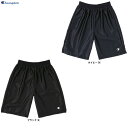 ◆メール便対応商品◆Champion(チャンピオン)プラクティスパンツ(CBP2500)(バスケットボール/スポーツ/トレーニング/部活/練習/ウェア/プラパン...