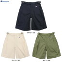 ◆メール便対応商品◆【オリーブのみ】Champion(チャンピオン)ウィメンズ ショーツ(CWV501)(スポーツ/トレーニング/カジュアル/ハーフパンツ/短パン/半パン/半ズボン/女性用/レディース)