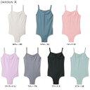 ◆メール便対応商品◆【在庫処分品】DANSKIN（ダンスキ