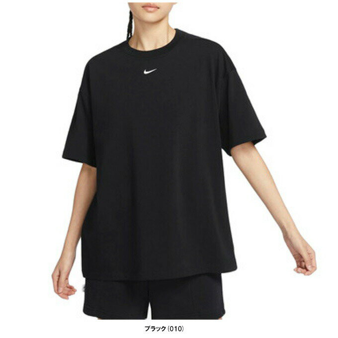 ◆メール便対応商品◆NIKE（ナイキ）NSW エッセンシャル S/S Tシャツ（DX7911）（スポーツ/トレーニング/カジュアル/トップス/半袖/オーバーサイズ/女性用/レディース）