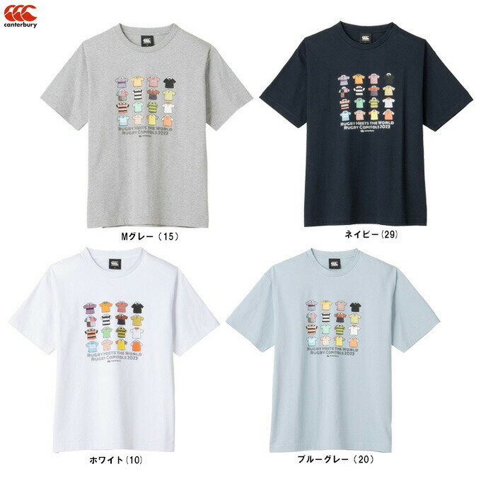 ◆メール便対応商品◆Canterbury（カンタベリー）S/S T-SHIRT ショートスリーブティシャツ（RA33090）（スポーツ/ラグビー/ラガー/トレーニング/Tシャツ/半袖/シャツ/トップス/ウェア/男性用/メンズ）