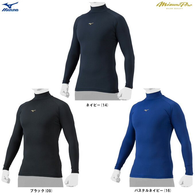 MIZUNOi~Ymj ~Ymv RvbVA_[Vci12JAAC80jimizuno pro/~Yv/싅/x[X{[/\tg{[//K/nClbN/EFA/Ci[//jp/jZbNXj