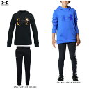 UNDER ARMOUR（アンダーアーマー）ジュニア フリースフーディー パンツ 上下セット（1375229/1366779）（スポーツ/トレーニング/スウェット/セットアップ/パーカー/ウェア/フード付き/ガールズ/女の子/子供用/キッズ）