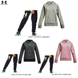 UNDER ARMOUR（アンダーアーマー）ジュニア ライバルフリース プリント フーディー パンツ 上下セット（1379520/1381176）（スポーツ/トレーニング/スウェット/セットアップ/パーカー/ウェア/裏起毛/フード付き/子供用/キッズ）