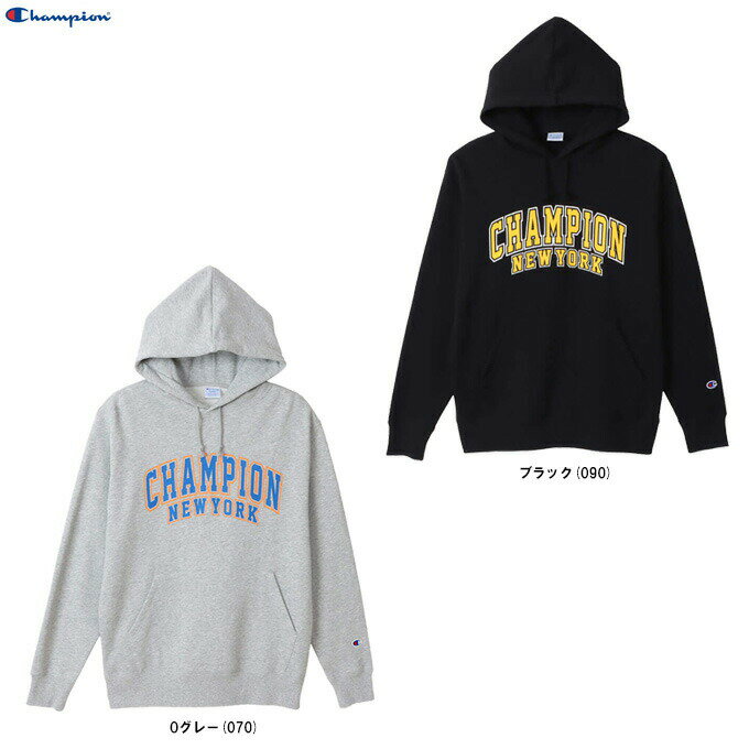 Champion（チャンピオン）フーデッドスウェットシャツ（C3W117）（バスケットボール/バスケ/スポーツ/カジュアル/パーカー/プルオーバー/フードあり/裏毛/男性用/メンズ）