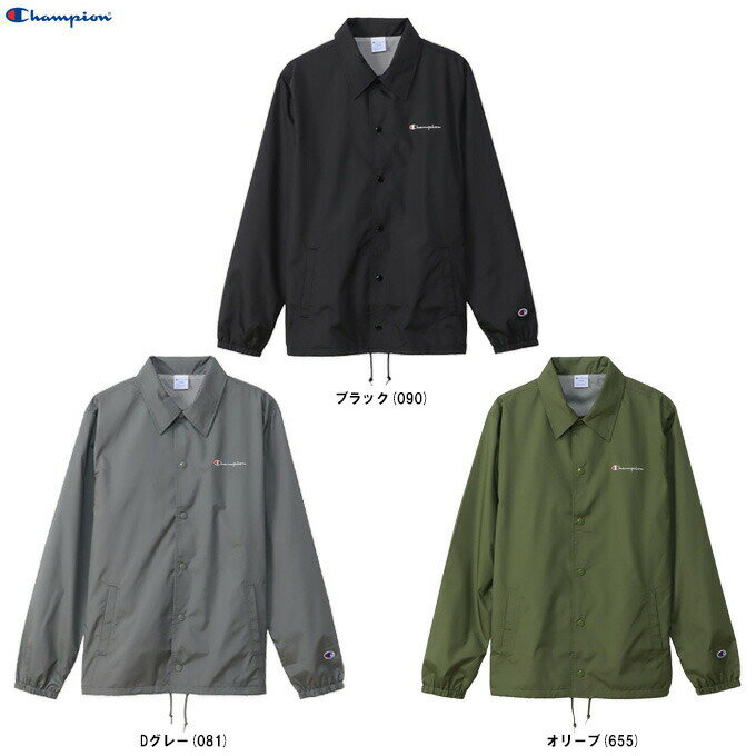 Champion（チャンピオン）COACH JACKET（C3W601）（アウトドア/スポーツ/トレーニング/ウィンドブレーカー/カジュアル/撥水/男性用/メンズ）