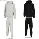 【グレー/Oのみ】CONVERSE(コンバース)ゴールドシリーズ スウェットパーカー パンツ 上下セット(CBG232253/CBG232254)(スポーツ/ト...