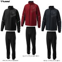 hummel(ヒュンメル)ウインドブレーカージャケット パンツ 上下セット(HAW2138/HAW2138P)(サッカー/フットボール/フットサル/スポーツ/ト...