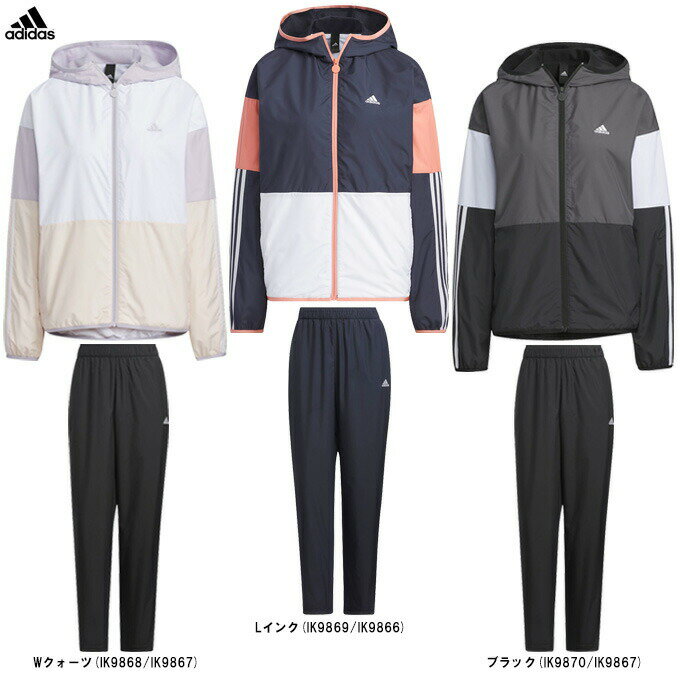 アディダス ウィンドブレーカー レディース adidas（アディダス）チーム ルーズフィット ウインドブレーカージャケット パンツ 上下セット（IEH73/IEH72）（スポーツ/トレーニング/ランニング/セットアップ/防風/撥水/フードあり/ウェア/長袖/女性用/レディース）