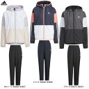 adidas（アディダス）チーム ルーズフィット ウインドブレーカージャケット パンツ 上下セット（IEH73/IEH72）（スポーツ/トレーニング/ランニング/セットアップ/防風/撥水/フードあり/ウェア/長袖/女性用/レディース）