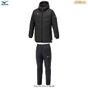 MIZUNO(ミズノ)限定 モレリア ダウンハーフコート 中綿パデッドウォーマーパンツ 上下セット(P2MEA502/P2MFA501)(MORELIA/サッカ...