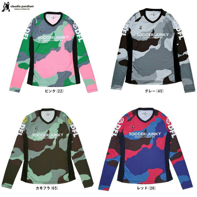 ◆メール便対応商品◆junky(ジャンキー)ゲロチュー+1 ロングスリーブワークアウトシャツ(SJ23D03)(サッカー/フットサル/フットボール/トレーニング...