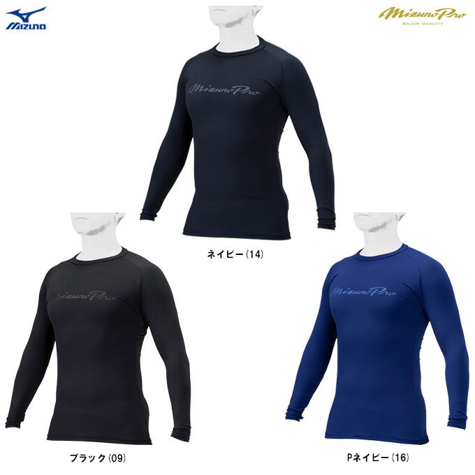 MIZUNOi~Ymj ~Ymv RvbVA_[Vci12JAAC93jimizuno pro/~Yv/싅/x[X{[/\tg{[//K/EFA/Ci[/[lbN//jp/jZbNXj