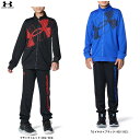 UNDER ARMOUR(アンダーアーマー)ジュニア トラックジャケット パンツ 上下セット(1378276/1378277)(スポーツ/トレーニング/ランニン...