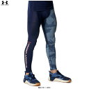 ◆メール便対応商品◆UNDER ARMOUR（アンダーアーマー）ヒートギア コンプレッション レギンス（1381356）（スポーツ/トレーニング/ランニング/インナー/スパッツ/タイツ/男性用/メンズ）