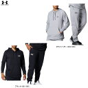 UNDER ARMOUR(アンダーアーマー)UAゲームタイム スウェット ロングスリーブ プルオーバー フーディー ジョガーパンツ 上下セット(1381378/...