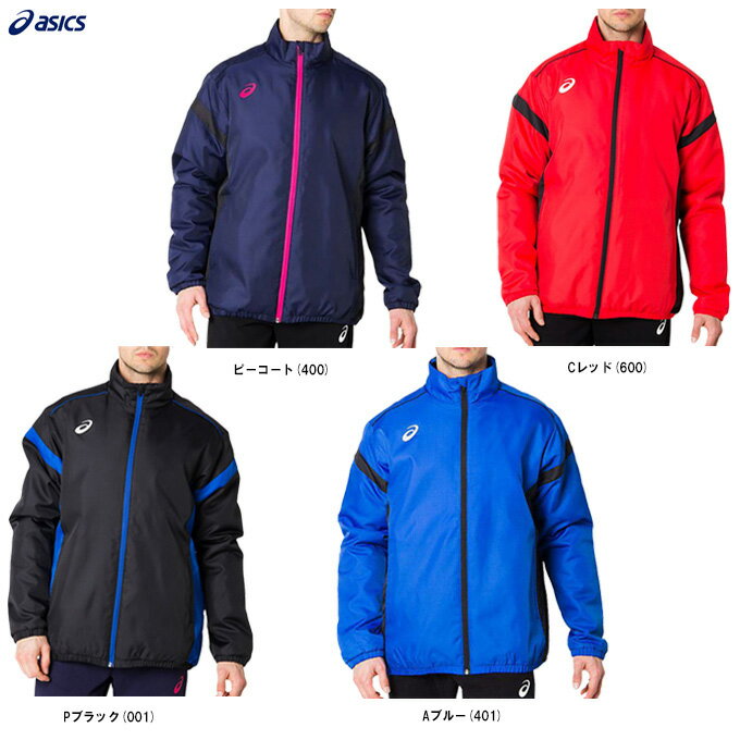ASICS（アシックス）ウオーマージャケット（2031A902）（スポーツ/トレーニング/ランニング/アウトドア/ウェア/ウィンドブレーカー/防寒/男性用/メンズ）