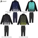 junky(ジャンキー)New Jeans犬+5 ストレッチフルZIPトレーニングジャケット パンツ 上下セット(23AAD36/23AAD37)(サッカージャ...