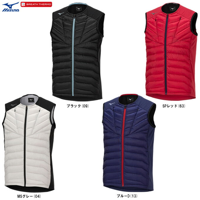 【正規取扱店】ノースフェイス THE NORTH FACE ユーティリティメッシュベスト メンズ レディース ユニセックス 春 夏 カジュアル ベスト 登山 アウトドア トレイル ウェア NP22431 K NT