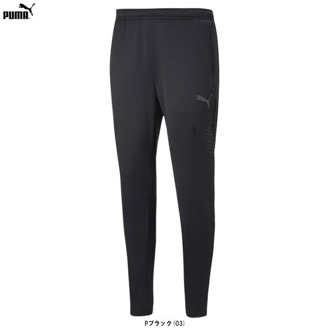 ◆メール便対応商品◆PUMA（プーマ）INDIVIDUALLIGA WARM パンツ（裏フリース）（658238）（スポーツ/トレーニング/サッカー/ランニング/ウェア/ボトムス/ズボン/ジャージ/スウェット/秋冬用/保温/防寒/あたたかい/男性用/メンズ）