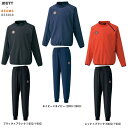 【レッド/Mのみ】ZETT(ゼット)限定 ZETT by BEAMS DESIGN 長袖ピステ パンツ 上下セット(BOW72601/BOW72601P)(ゼッ...