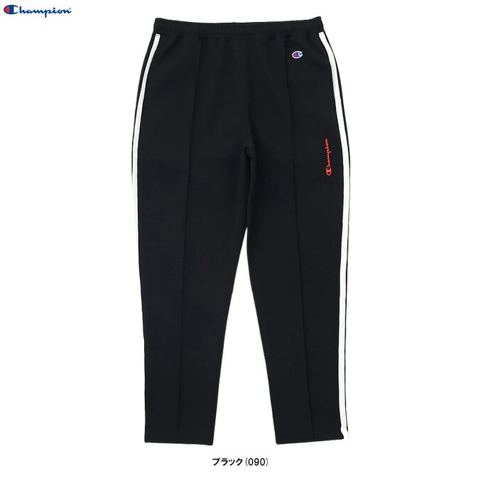【XLサイズのみ】Champion(チャンピオン)ロングパンツ アクションスタイル(C3X209)(スポーツ/トレーニング/部屋着/ルームウェア/カジュアル/ダンボールニット/男性用/メンズ)