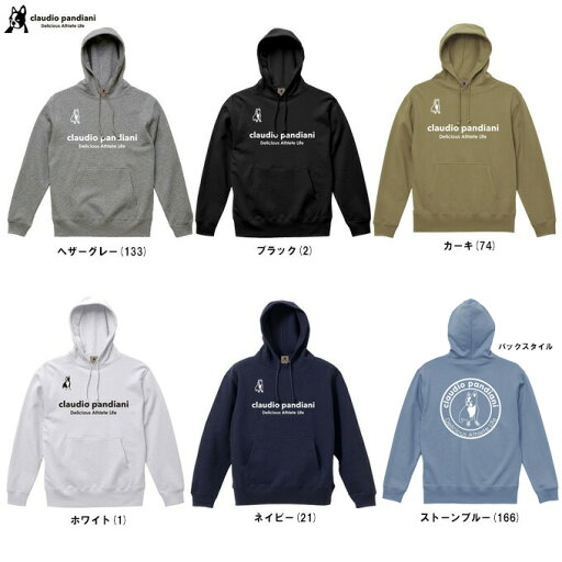 junky(ジャンキー)紫耀犬+4 スウェットフーディー(CP23D24)(サッカージャンキー/サッカー/フットサル/スポーツ/トレーニング/スウェット/フード付き/パーカー/ウェア/Claudio Pandiani/クラウディオ・パンディアーニ/男性用/メンズ) junky(ジャンキー)紫耀犬+4 スウェットフーディー(CP23D24)(サッカージャンキー/サッカー/フットサル/スポーツ/トレーニング/スウェット/フード付き/パーカー/ウェア/Claudio Pandiani/クラウディオ・パンディアーニ/男性用/メンズ)