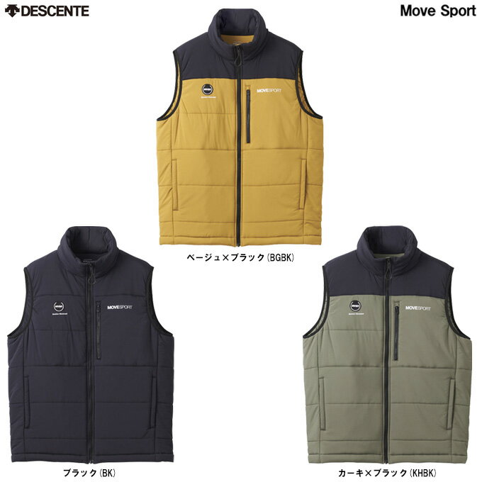 DESCENTE（デサント）AERO CAPSULE ソフトナイロン スタンドベスト（DMMWJC42）（Move Sport/スポーツ/アウトドア/カジュアル/トレーニング/防寒/ウェア/アウター/防風/はっ水/保温/男性用/メンズ）