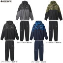 DESCENTE(デサント)S.F.TECH SHIELD 総柄グラフィック フードロゴ フルジップフーディー テーパードジョガーパンツ 上下セット(DMMWJ...