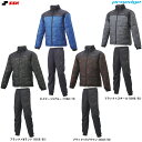 SSK(エスエスケイ)限定 proedge 中綿ジャケット パンツ 上下セット(EBWP23101/EBWP23103P)(プロエッジ/野球/ベースボール/スポ...