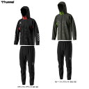 ヒュンメル ウィンドブレーカー メンズ hummel（ヒュンメル）PROストームフーディー パンツ 上下セット（HAW2132/HAW2132P）（サッカー/フットボール/フットサル/ウィンドブレーカー/スポーツ/トレーニング/ウェア/撥水/セットアップ/フード付き/長袖/男性用/メンズ）