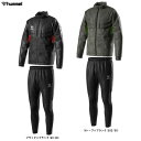hummel(ヒュンメル)PROパデットフルジップトップ テックパンツ 上下セット(HAW2133/HAW2133P)(サッカー/フットサル/スポーツ/トレーニ...