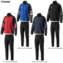 hummel(ヒュンメル)ハイブリッドウーブンジャケット パンツ 上下セット(HAW2134/HAW2134P)(サッカー/フットボール/フットサル/ウィンドブ...