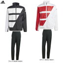 adidas(アディダス)M TENNIS ACECLUB TEAM ウィンドジャケット パンツ 上下セット(HBB75/HBB72)(テニス/バドミントン/ス...