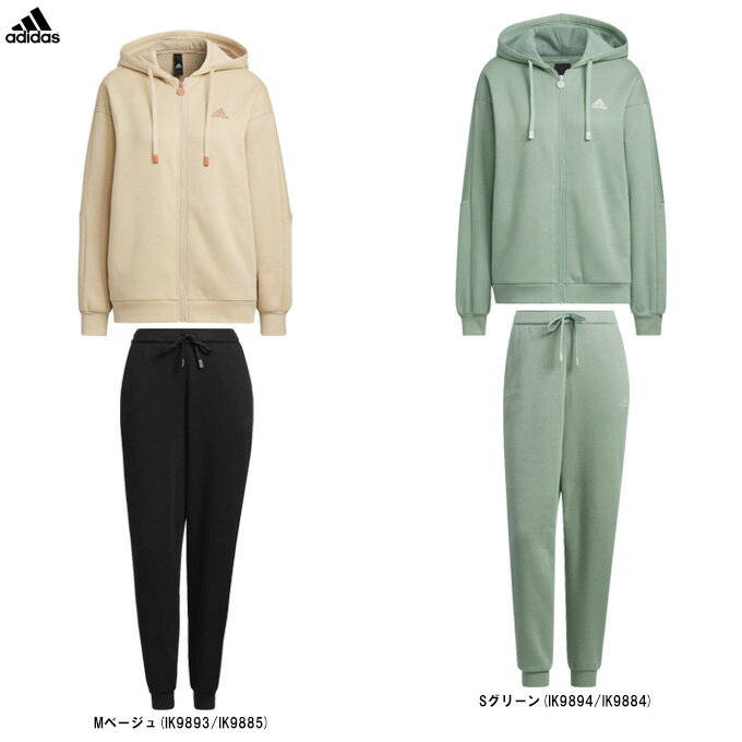 adidas（アディダス）ワーディング ルーズフィット フリース フルジップパーカー フルレングスパンツ 上下セット（IEH71/IEH69）（スポーツ/トレーニング/ランニング/セットアップ/フードあり/ウェア/ジャケット/裏起毛/女性用/レディース）