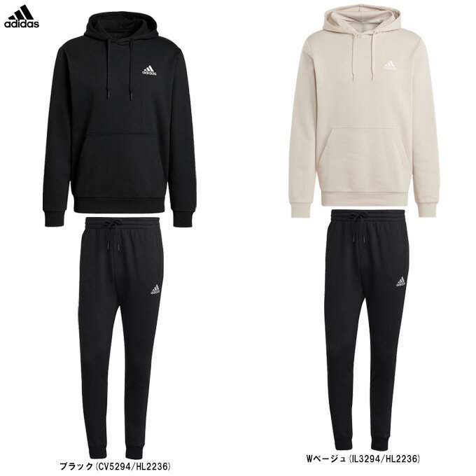 adidas（アディダス）M ESS FC 裏起毛 スウェットパーカー パンツ 上下セット（IZA15/O7865）（スポーツ/トレーニング/ランニング/フィットネス/セットアップ/ウェア/長袖/フードあり/男性用/メンズ）