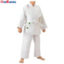 ■KUSAKURA(九櫻)柔道衣 3点セット 初心2(JNW2)(柔道/柔道着/武道/道着/初級者向け/授業用/白帯/クザクラ/クサクラ/九桜/高校生/中学生/...