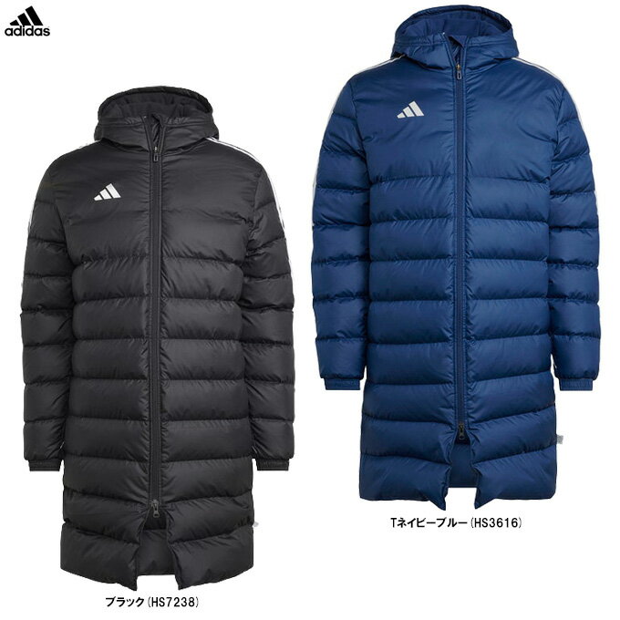 アディダス ベンチコート メンズ adidas（アディダス）ティロ 23 リーグ ロングダウンジャケット（NUH32）（スポーツ/トレーニング/サッカー/フットサル/上着/ウェア/フード付き/防寒防風/撥水/ベンチコート/ロングコート/男性用/メンズ）