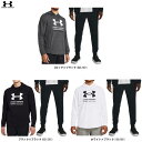 UNDER ARMOUR（アンダーアーマー）UAライバルテリー グラフィック フーディー ジョガーパンツ 上下セット（1386047/1380843）（スポーツ/トレーニング/セットアップ/フードあり/パーカー/裏起毛/ウェア/長袖/男性用/メンズ）