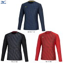 ◆メール便対応商品◆MIZUNO(ミズノ)限定 ドライエアロフロー Tシャツ(32MAB022)(スポーツ/トレーニング/フィットネス/ランニング/ウェア/長袖...
