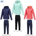 MIZUNO(ミズノ)限定 ドライエアロフロー フーディ アンクル丈パンツ 上下セット(32MCB310/32MDB310)(スポーツ/トレーニング/セットアッ...